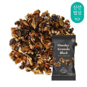 [산과들에] 하루견과 원데이그래놀라블랙 100봉 낱봉 / 실속 견과 견과류 간식