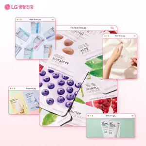 [묶음상품] 환절기 촉촉템 크림/마스크팩 상품 최대 40%