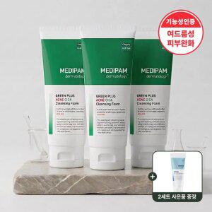 [한정특가] 메디팜 시카 여드름 클렌징폼 220ml 3개 외 수분크림 스팟젤 SALE /2세트구