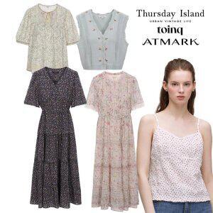 [30%쿠폰] 써스데이아일랜드/토잉크/앳마크 여름 오픈!!  여름 인기아이템 연합전~ 원