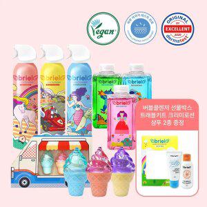 브리엘 버블 200ml 3종+바스슬라임 480ml 1종+립밤 3종세트
