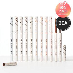 [2EA] 클리오 샤프 쏘 심플 펜슬라이너