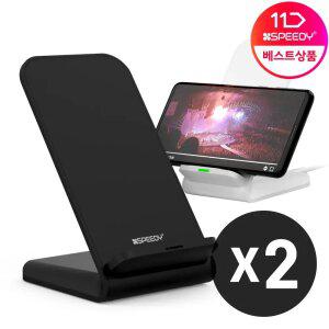 [1개+1개] 스피디 15W PD 3.0 초고속 핸드폰 무선충전기 거치대