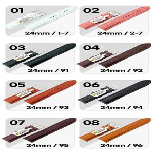 조이덴 고급 소가죽 명품 가죽 시계줄 24x22mm 모음