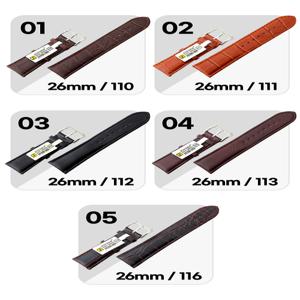 조이덴 고급 소가죽 명품 가죽 시계줄 26x22mm 모음