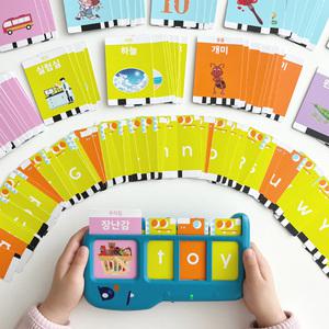 [마이리틀타이거] 스펠링 러닝 패드(알파벳 52장+단어 107장+영어 동요 3장)