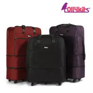 롤리키드 저소음 이민가방 2단 3단 4단 확장형 유학 이민 여행용 수화물 소프트 확장형