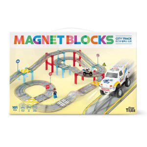 마그넷블록스 도로 101pcs