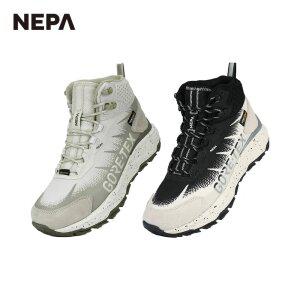 네파 공용 트램프 고어텍스 2.0 7KC7602