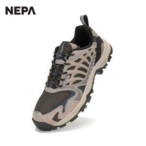 네파 공용 랩터 트레킹화 7KE7616