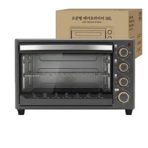 오픈형 에어 프라이어 30L 2단 에어프라이기 대용량 빵 피자 고구마 생선 구이 고기 요