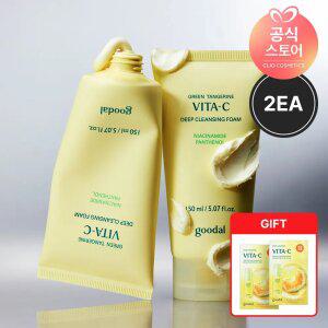 [2EA] 청귤 비타C 딥 클렌징 폼 25AD 150ml [GIFT] 비타C마스크 2매