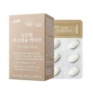 4/15 시선집중 약사개발 뉴트원 마그네슘 액티브 900mg 30정