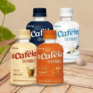 빙그레 아카페라 240ml 20입 스위트 아메리카노 / 카페라떼 / 바닐라라떼 / 카라멜라떼