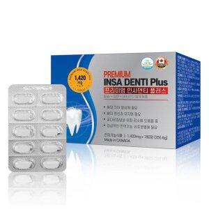 헬스프랜드 캐나다 프리미엄 인사덴티 플러스 6개월분 치아 뼈 잇몸 칼슘 아연 프로폴