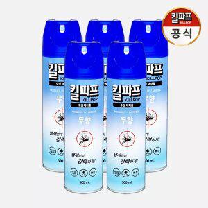 킬파프 수성 에어졸 무향 500ml 5개(모기, 파리, 집진드기 퇴치제 살충제)