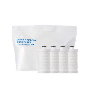 [용량8배UP/필터만]대용량필터리필형1박스(4P)