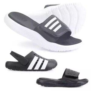 아디다스 알파리스폰스 슬라이드 2.0 아딜렛 클로그 JP5398 JP5397 JP5396