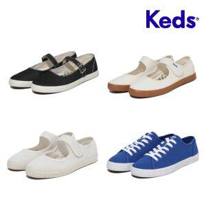 [keds] 캔버스화 27종 마감전! 고민하면 품절 !