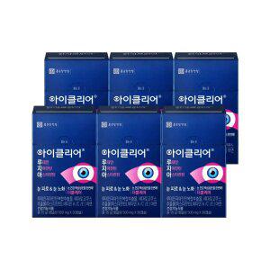 아이클리어 루테인지아잔틴 아스타잔틴 30캡슐 6박스