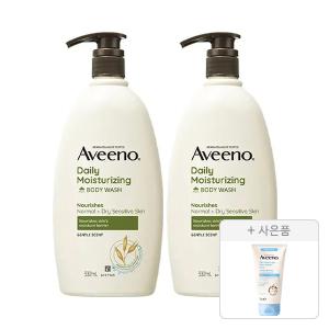 아비노 데일리모이스처라이징 바디워시 532ml, 2개 + 증정(더멕사 밤 75ml, 1개)