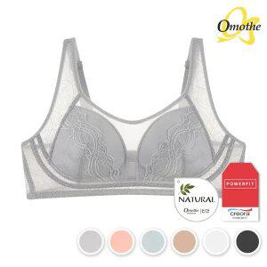 오모떼 라이트 무빙 2차 브라 1종/택일