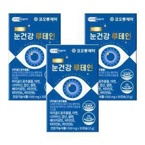[내일도착]코오롱제약 눈건강 루테인 500mgX30캡슐 3박스(3개월분)