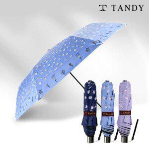 탠디 7K 데이지 초경량 양우산 1개+1개