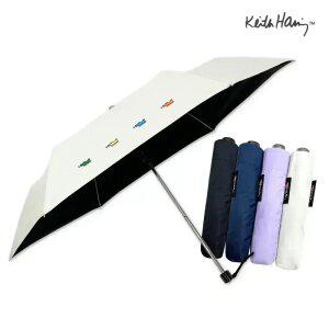 키스해링 7K 미니퍼피 초경량 양우산 1개+1개