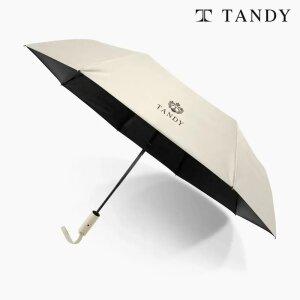 탠디 8K 뉴휘장암막 3단완전자동 양우산