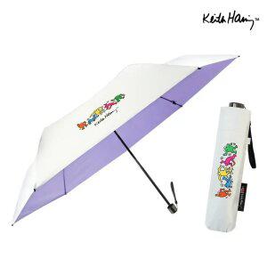 키스해링 7K 파티 컬러암막 양우산