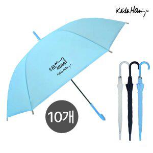 키스해링 납작살대 60 EVA 장우산 10개 묶음