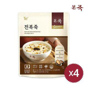 [내일도착] 본죽 파우치 전복죽 330g 4팩
