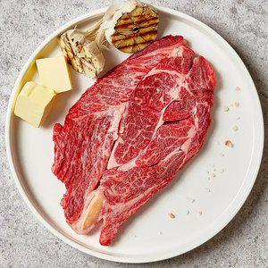 [품질보장] 1++No.9등급 한우 등심200g+200g (냉장)구이 투뿔한우 소고기