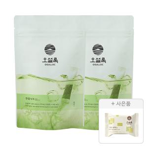 오설록 찬물녹차 20입, 2개 + 증정(그린티웨하스 17g, 1개)