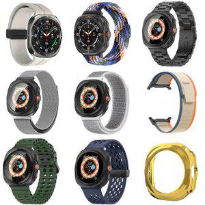 모음 오늘출발 갤럭시워치 울트라 스트랩 케이스 가죽 메탈 스포츠 밴드 루프 시계줄