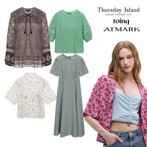 써스데이아일랜드/토잉크/앳마크 여름 신규아이템 오픈!! 간절기특가 니트/원피스/가디