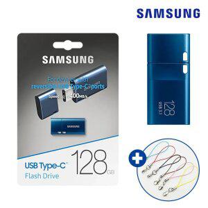 삼성정품 귀여운 대용량 유에스비 아이폰 갤럭시 호환 외장메모리 USB3.0 용량 64GB 1