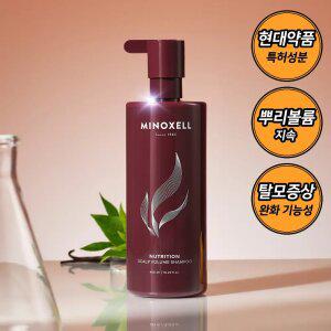 마이녹셀 뉴트리션 스칼프 볼륨 샴푸 480ml 1개