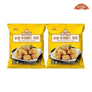 [내일도착]미식이순살후라이드치킨 300gx2팩 (소비기한 : 2026-05-15)