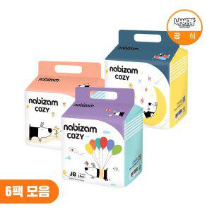 나비잠 기저귀 코지 팬티 6팩 모음