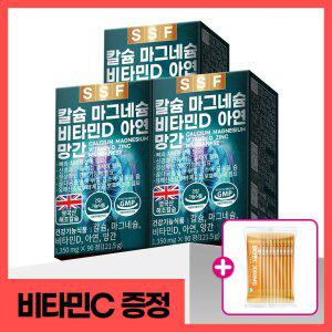 [4/16 비타민C10포 더]순수식품 칼슘 마그네슘 비타민D 아연 9개월분(270정x1350mg) 망