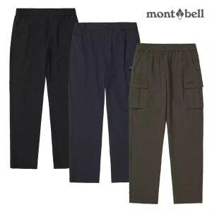 몽벨 남성 액티브 유져블 롱 팬츠