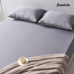 스타일 매트리스 방수커버 밴드형 엑스트라킹