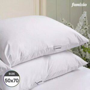 텐셀 항균 방수 베개커버 50X70