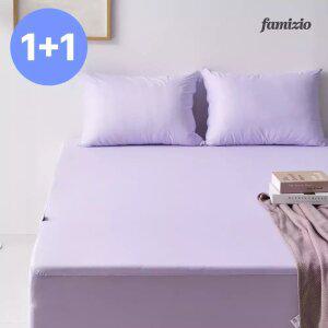 스타일 매트리스 방수커버 밴드형 킹 2개