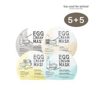 투쿨포스쿨 에그 크림 마스크 10매