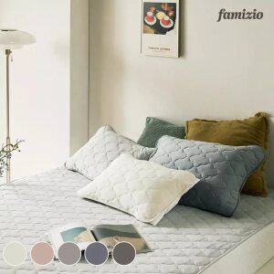 Q-MAX 냉감 베개커버 쿨링 베개패드 밴딩형 40xX60 50x70