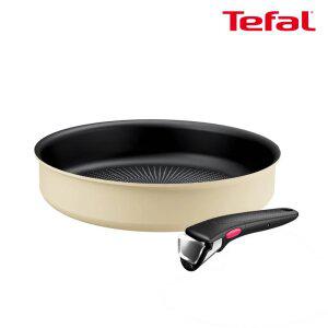 테팔 매직핸즈 인덕션 티타늄2X 크렘 드 버터 2P 세트