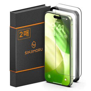 [ 2매 아이폰 2.5D 강화유리 ] 핸드폰 액정보호필름 9H 화면 보호 17/16/15/14 미니/에